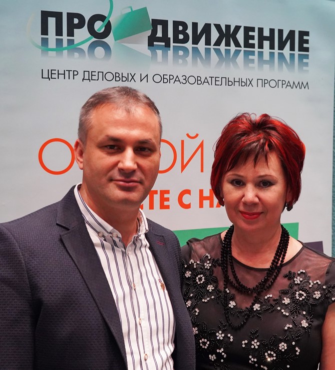 Встреча с представителем туроператора