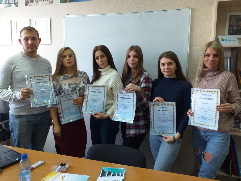 Процесс обучения