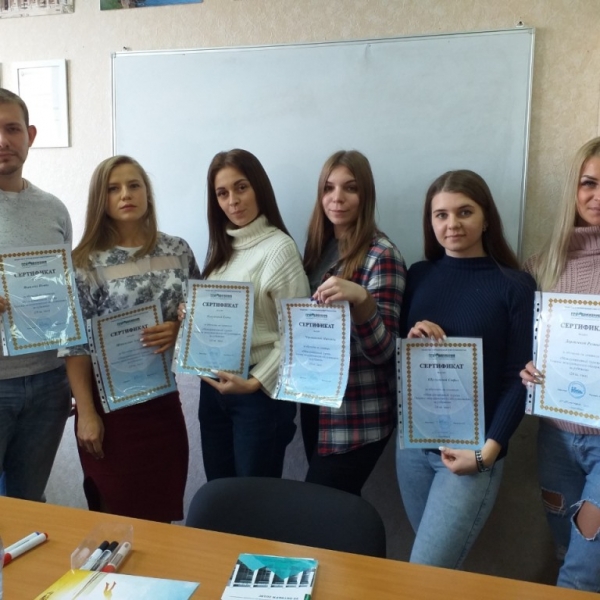 Процесс обучения
